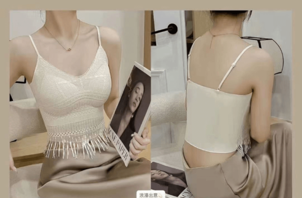 Bralette là gì? Vì sao giới trẻ yêu thích bralette?
